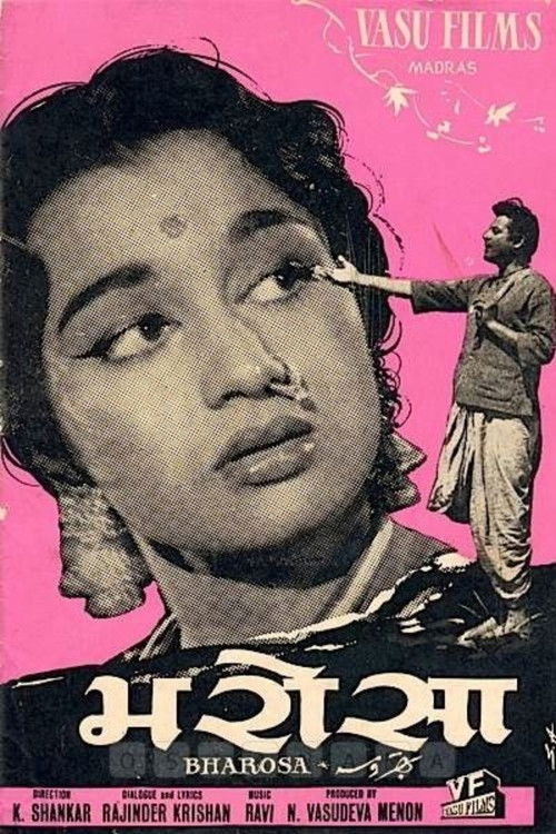 Bharosa (1963) poster