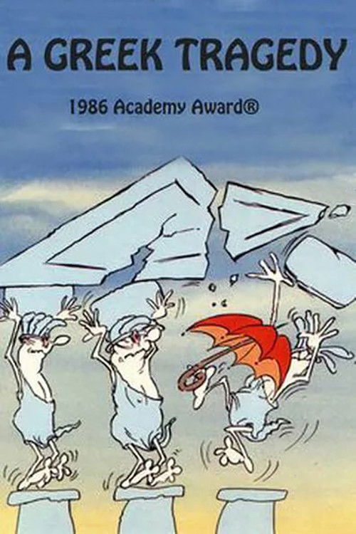 Een griekse tragedie (1985) poster