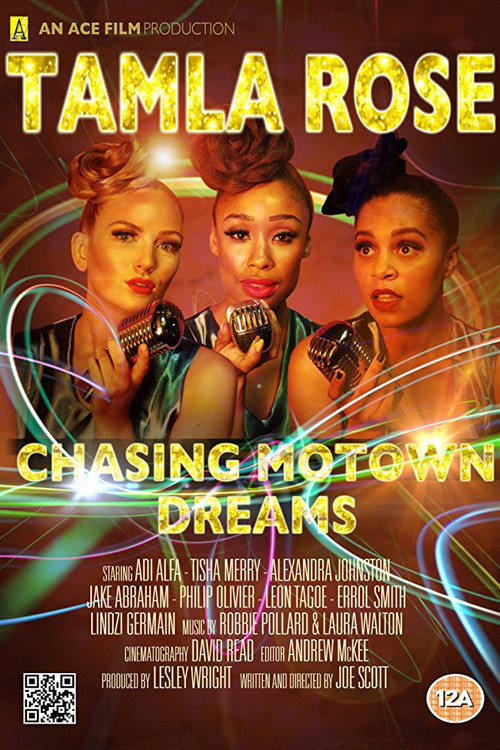 Tamla Rose (2013) poster