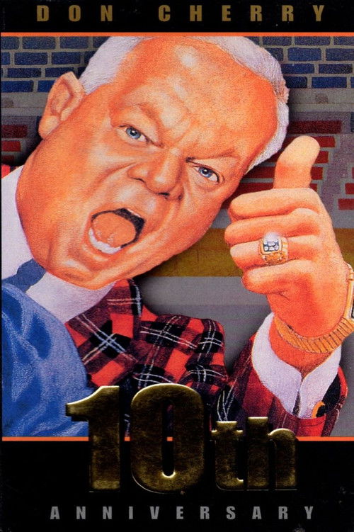 Don Cherry 10th Anniversary (1998) poster
