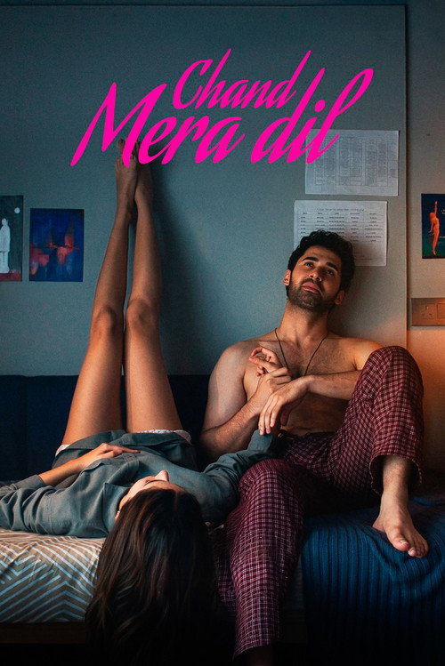 चाँद मेरा दिल (2026) poster