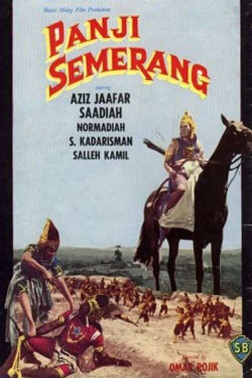 Panji Semerang (1961) poster