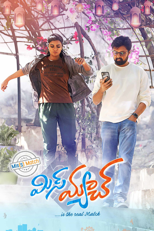 Mis(s) Match (2019) poster