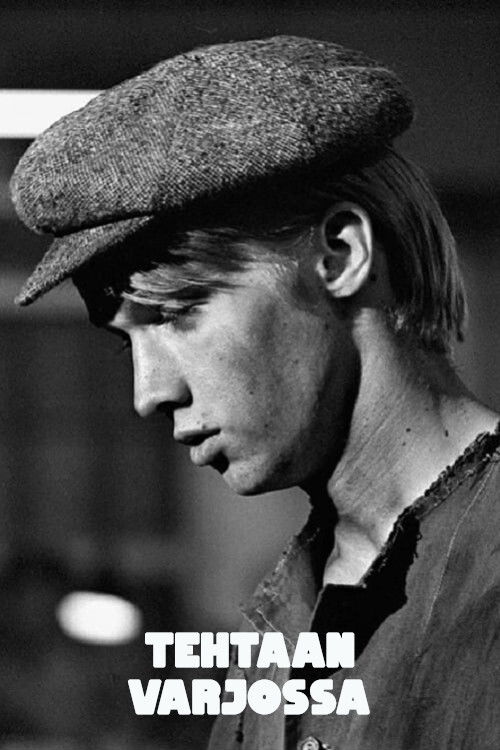 Tehtaan varjossa (1969) poster