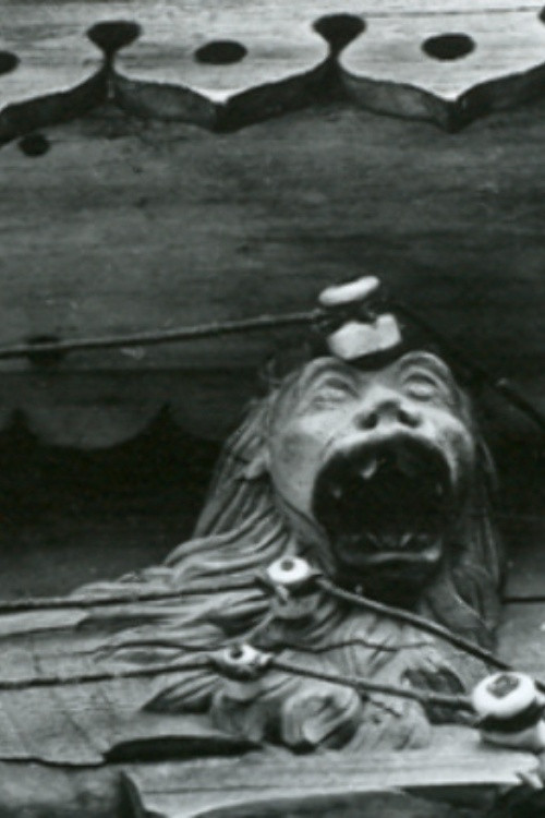 Out of Nowhere With Love (2009) poster