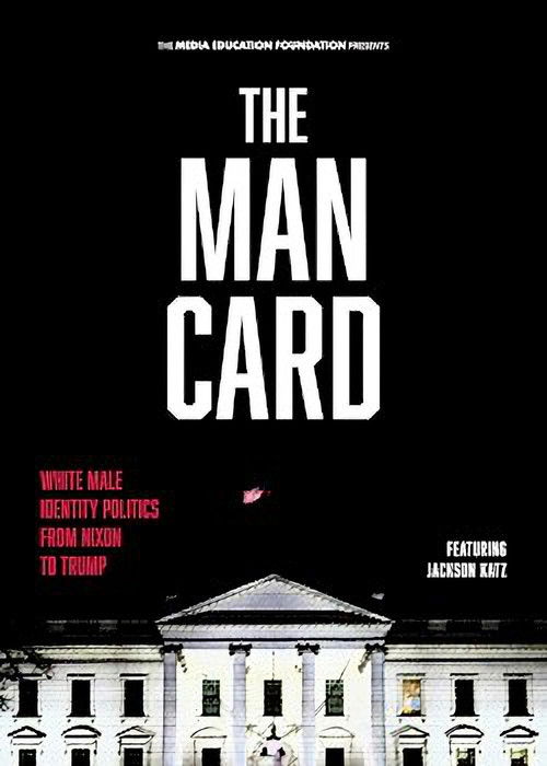 The Man Card (2020) poster