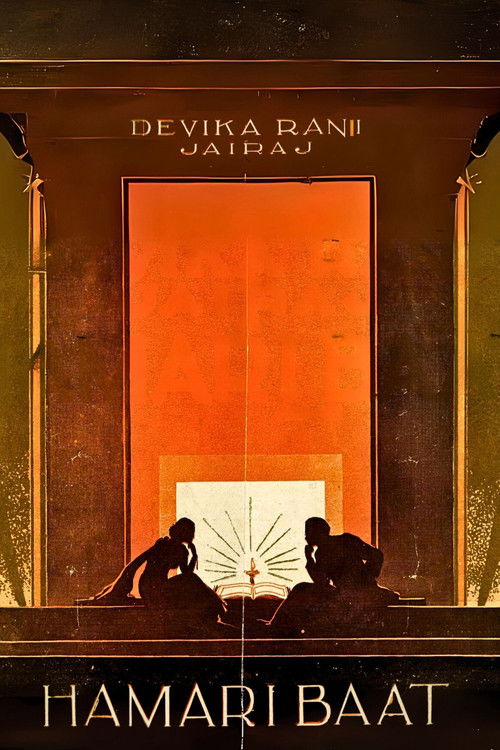 Hamari Baat (1943) poster