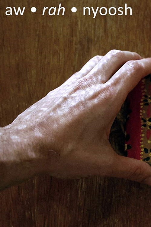 Aw Rah Nyoosh (2018) poster