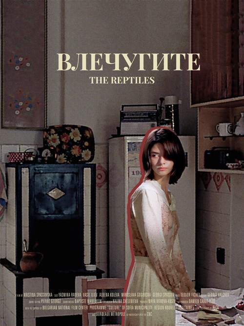 The Reptiles (2024) poster