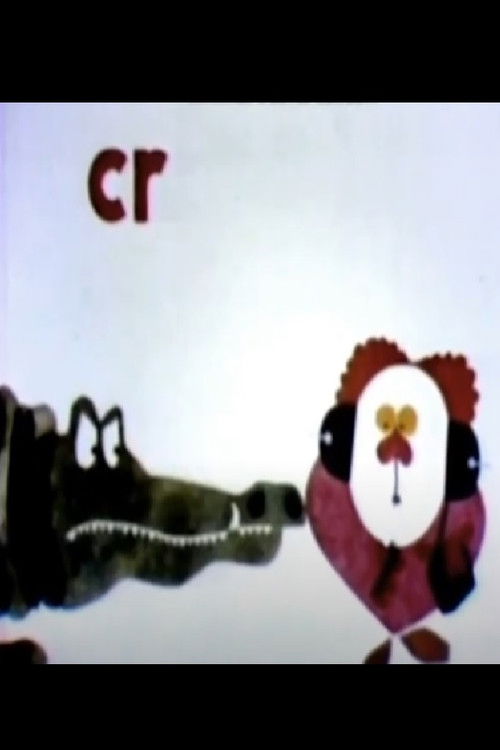 Crocodile eating crackers (1976) poster