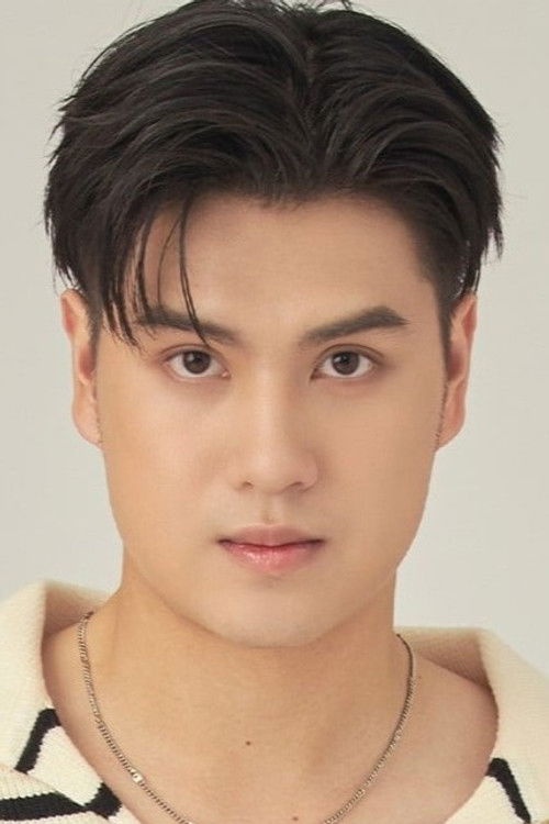 ณฐริศร์ วรกรเลิศสิทธิ์