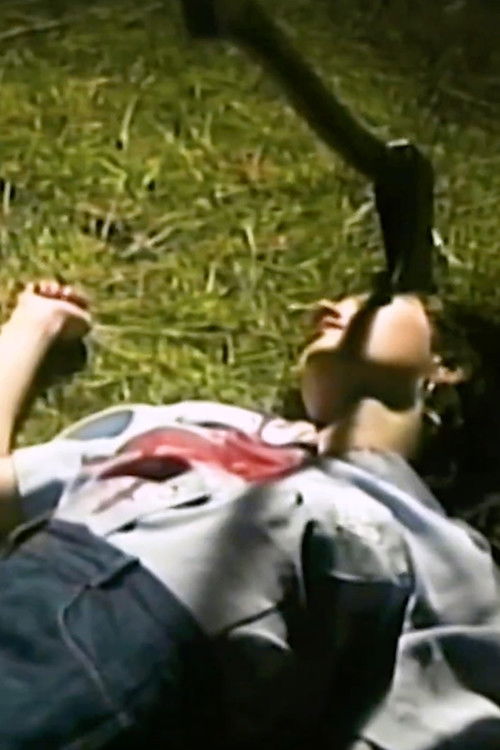 Mira tu juego, chica (2025) poster