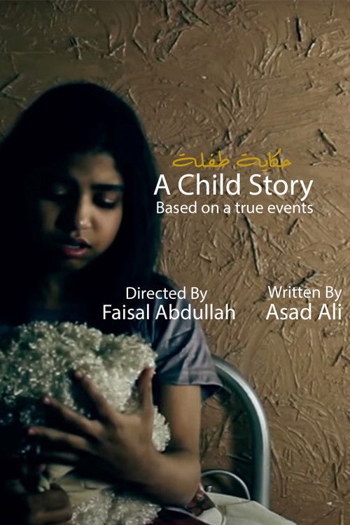 A Child Story (2013) poster