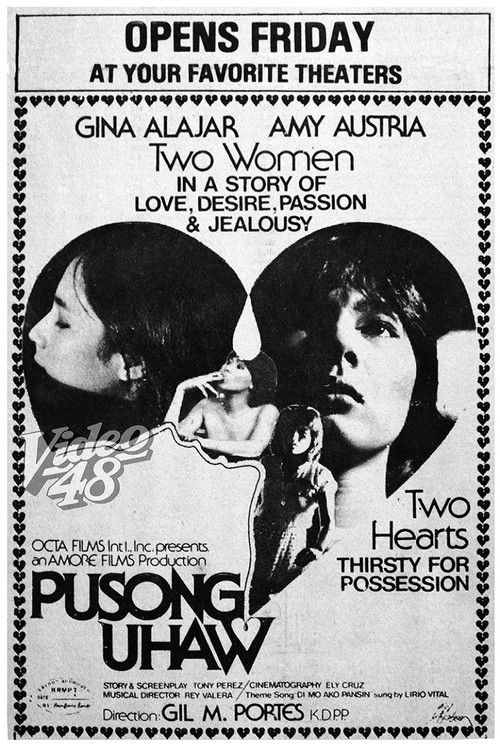 Pusong Uhaw (1982) poster