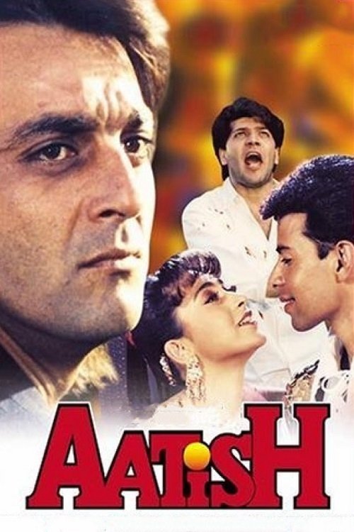 Intikam ./ Aatish (1994) poster