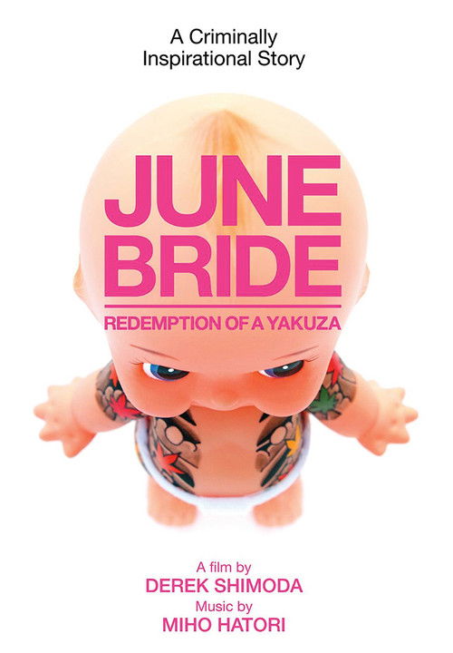June Bride: Redemption of a Yakuza (2015) poster