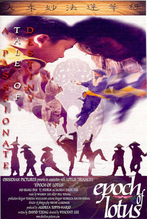 Epoch of Lotus (2000) poster