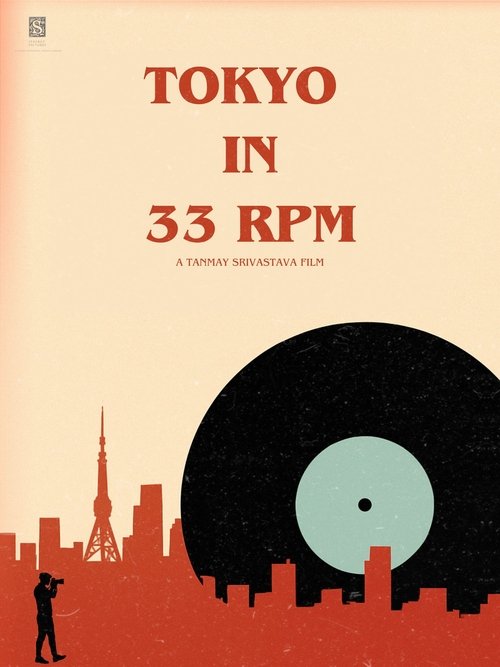 Tokyo In 33 RPM (2026) poster