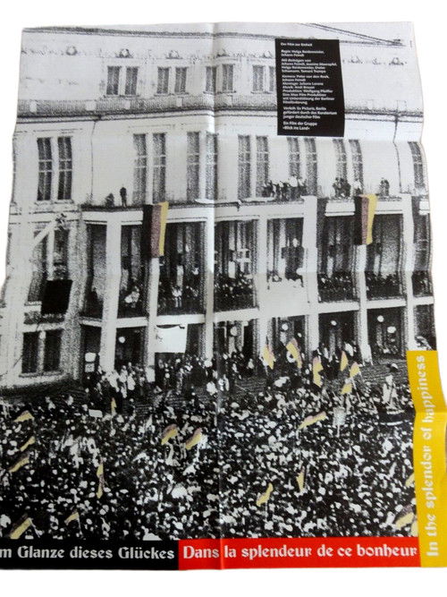 Im Glanze dieses Glückes (1990) poster