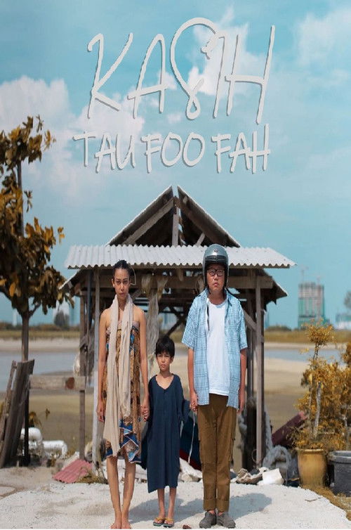 Kasih Tau Foo Fah 2020 (2020) poster