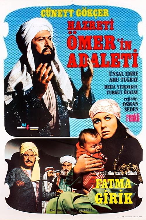 Hazreti Ömer'in Adaleti (1973) poster