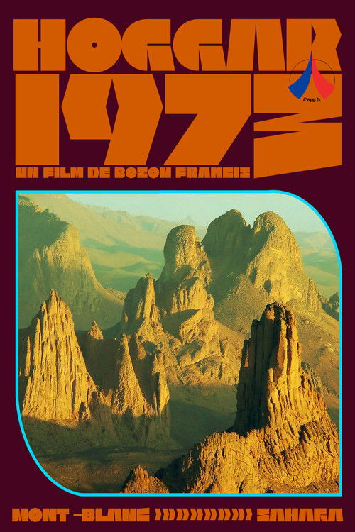 Hoggar 1973 (1973) poster