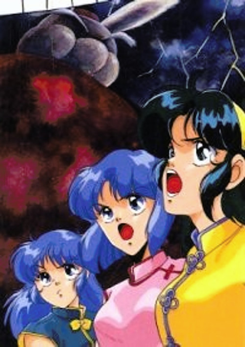 Super Real Mahjong: Mahjong Battle Scramble (1990) poster