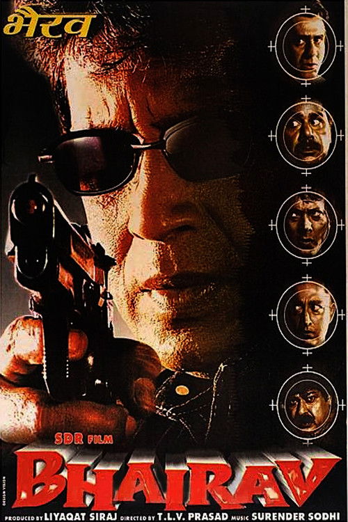 Bhairav (2001) poster