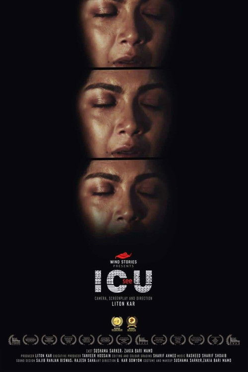 Icu (2022) poster