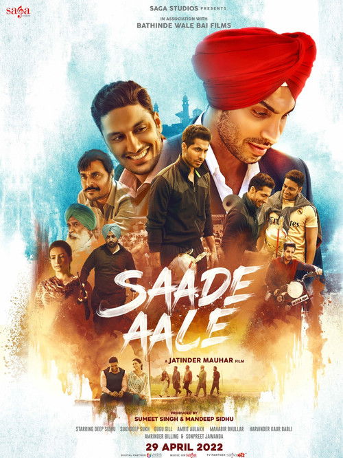 Saade Aale (2022) poster