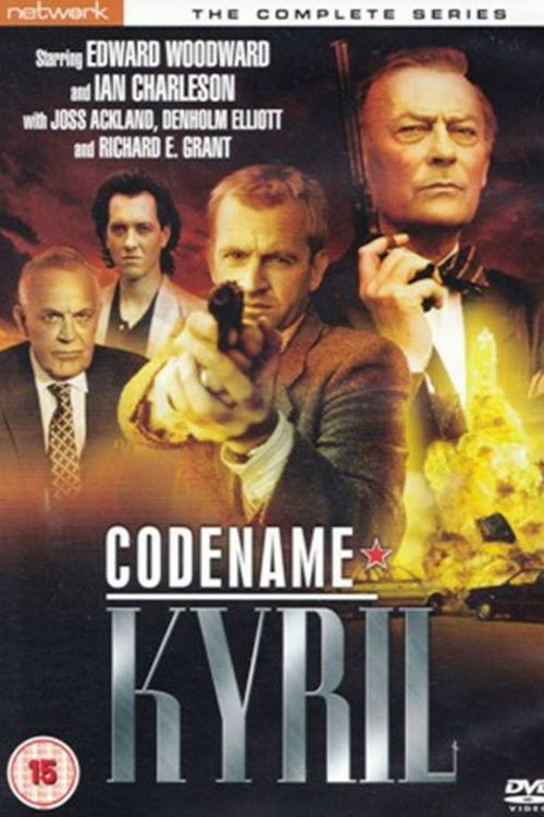Codename: Kyril (1988) poster