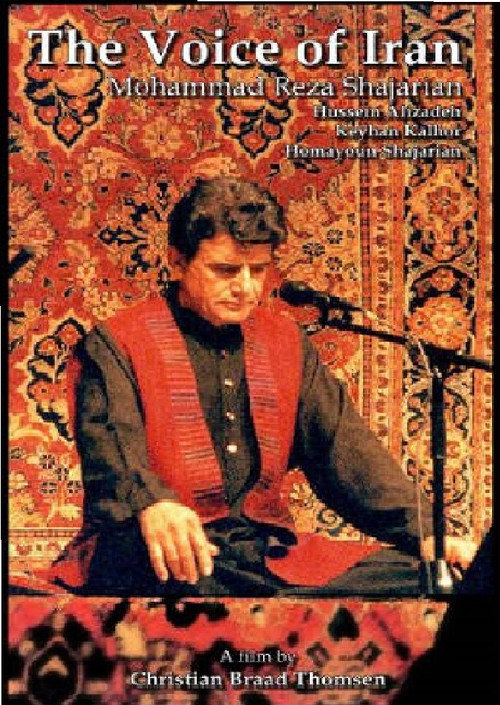 The Voice of Iran: Mohammad Reza Shajarian - The Copenhagen Concert (2003) poster