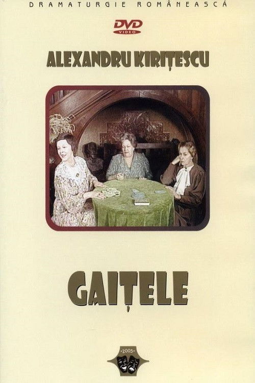 Gaițele (2005) poster