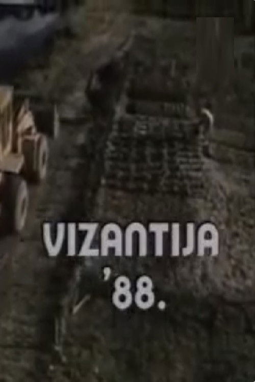 Vizantija '88 (1988) poster