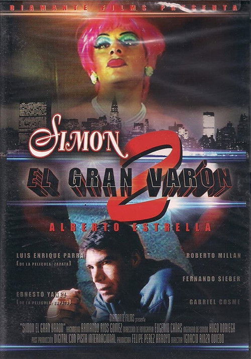 Simón, el gran varón 2 (2004) poster