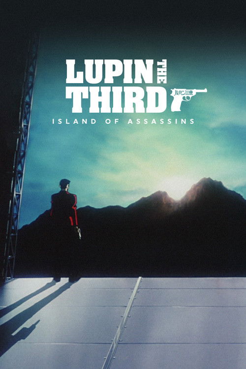 Lupin the Third: Island of Assassins (1997) poster