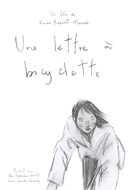 A Letter On A Bicycle (2025) poster