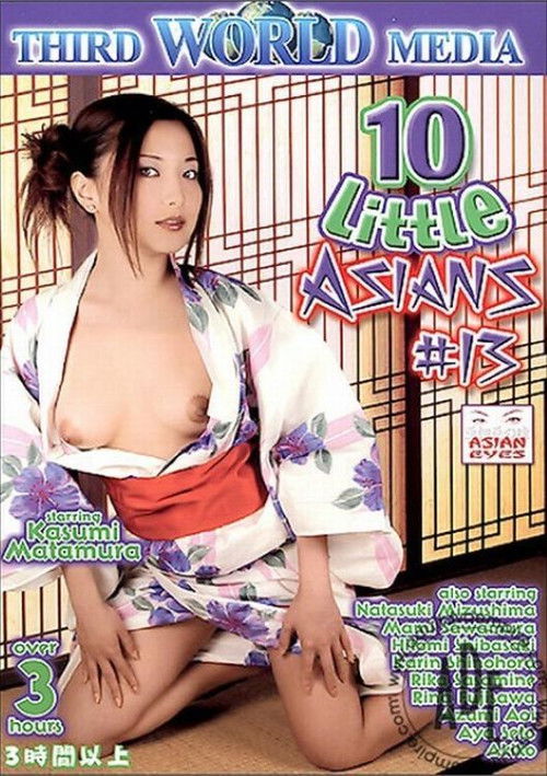 10 Little Asians 13 (2006) poster