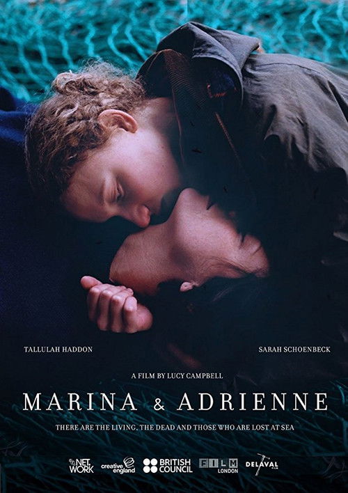 Marina and Adrienne (2016) poster