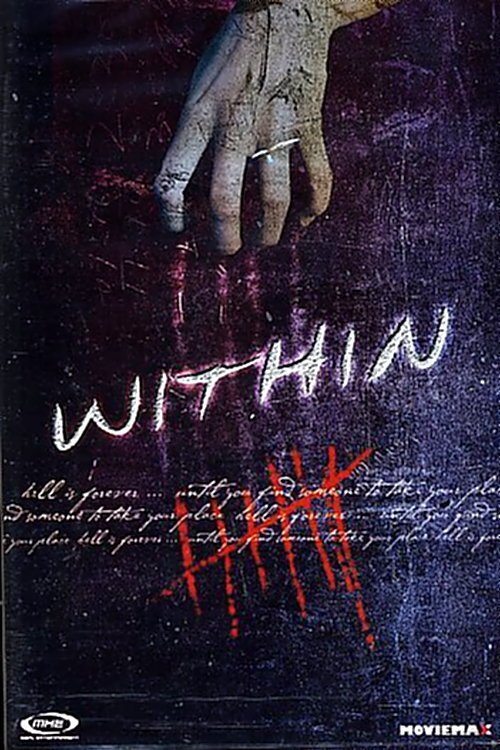 Within (2005) poster