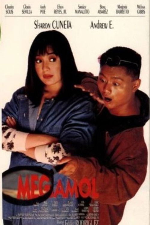 Megamol (1994) poster