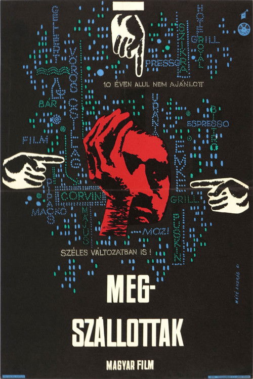 Megszállottak (1962) poster