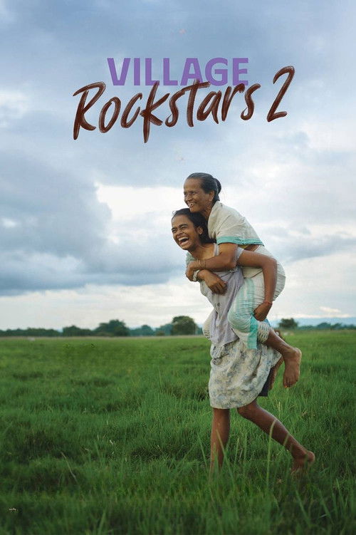 Village Rockstars 2 (2024) poster