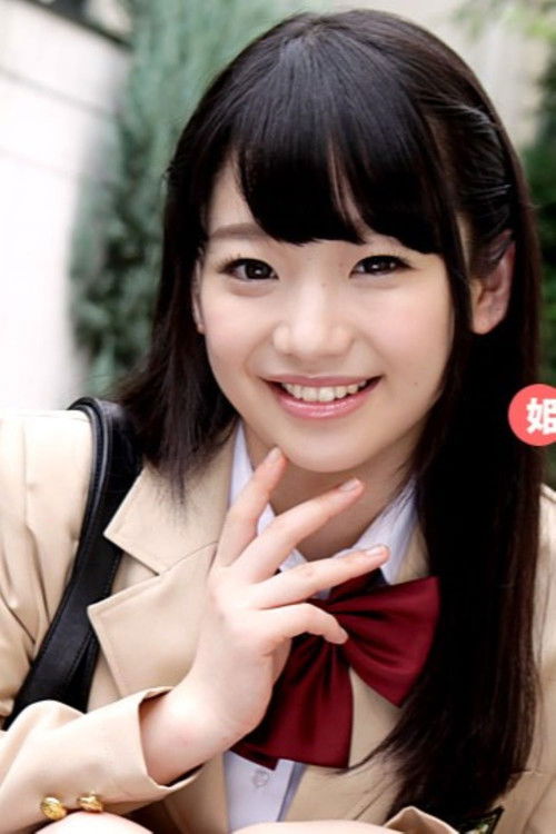 1PON-042917_518 poster