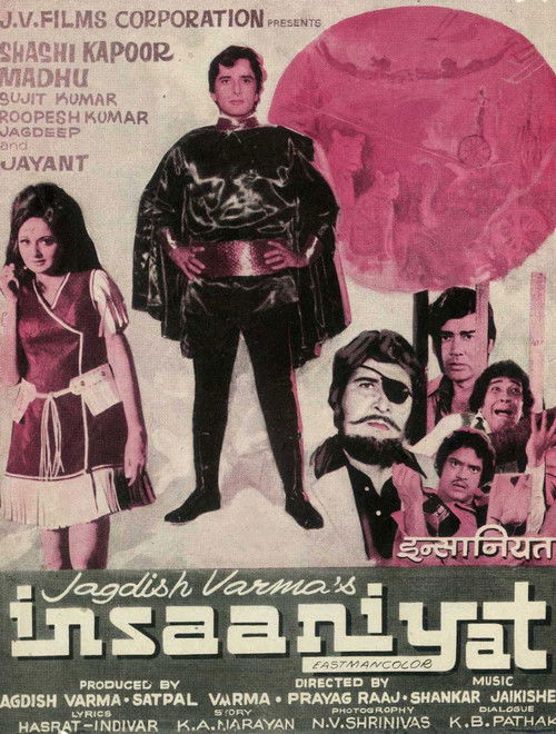 Insaaniyat (1974) poster