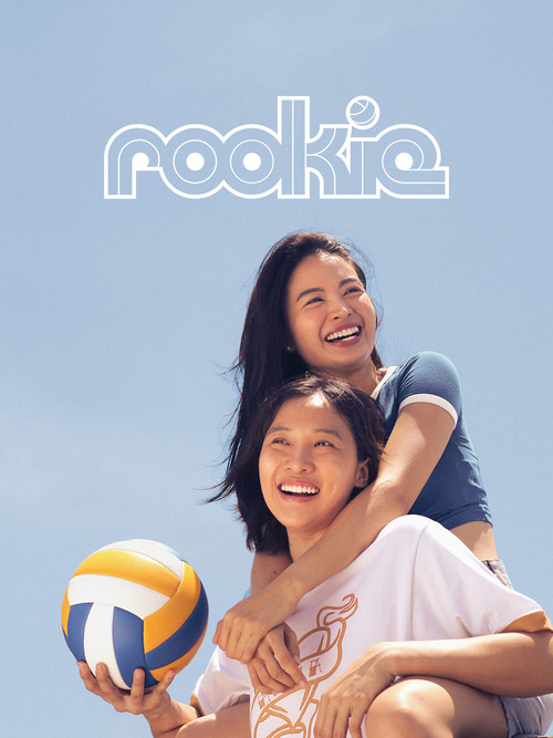 Rookie (2023) poster