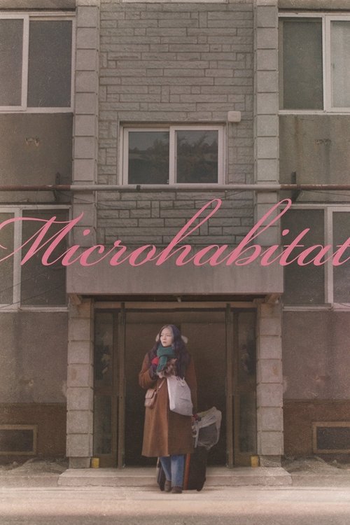 Microhabitat (2018) poster