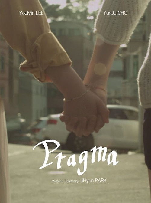 Pragma (2018) poster