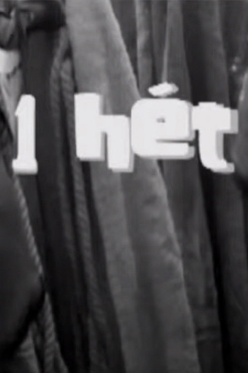 1 week (2004) poster