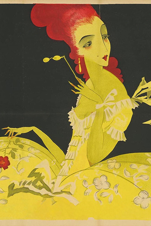 Die Intriguen der Madame de la Pommeraye (1922) poster